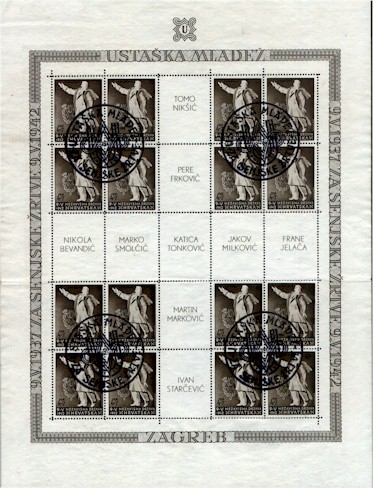 cr063f2.jpg (75659 octets)